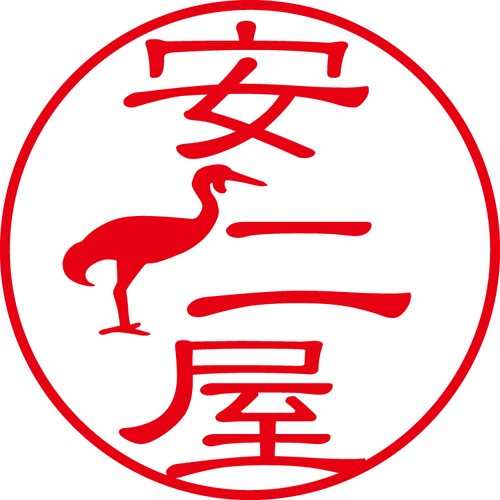 安仁屋 - カジュアル（商品コード：00779）