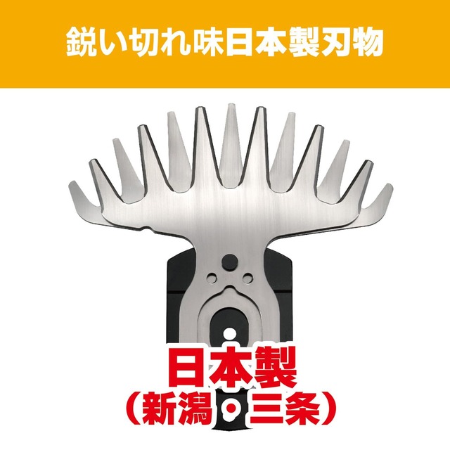 京セラ(Kyocera) 旧リョービ バリカン AB-1620 刈込幅160mm キワ刈りガイド付 693951A 【キワ刈りガイドで壁や刃を傷つけないでキワの芝をカット】 刈込幅160mm 両刃駆動 刈込高さ3段階ワンタッチ調節 切味長持ちニッケルコーティングブレード 日本製ブレード