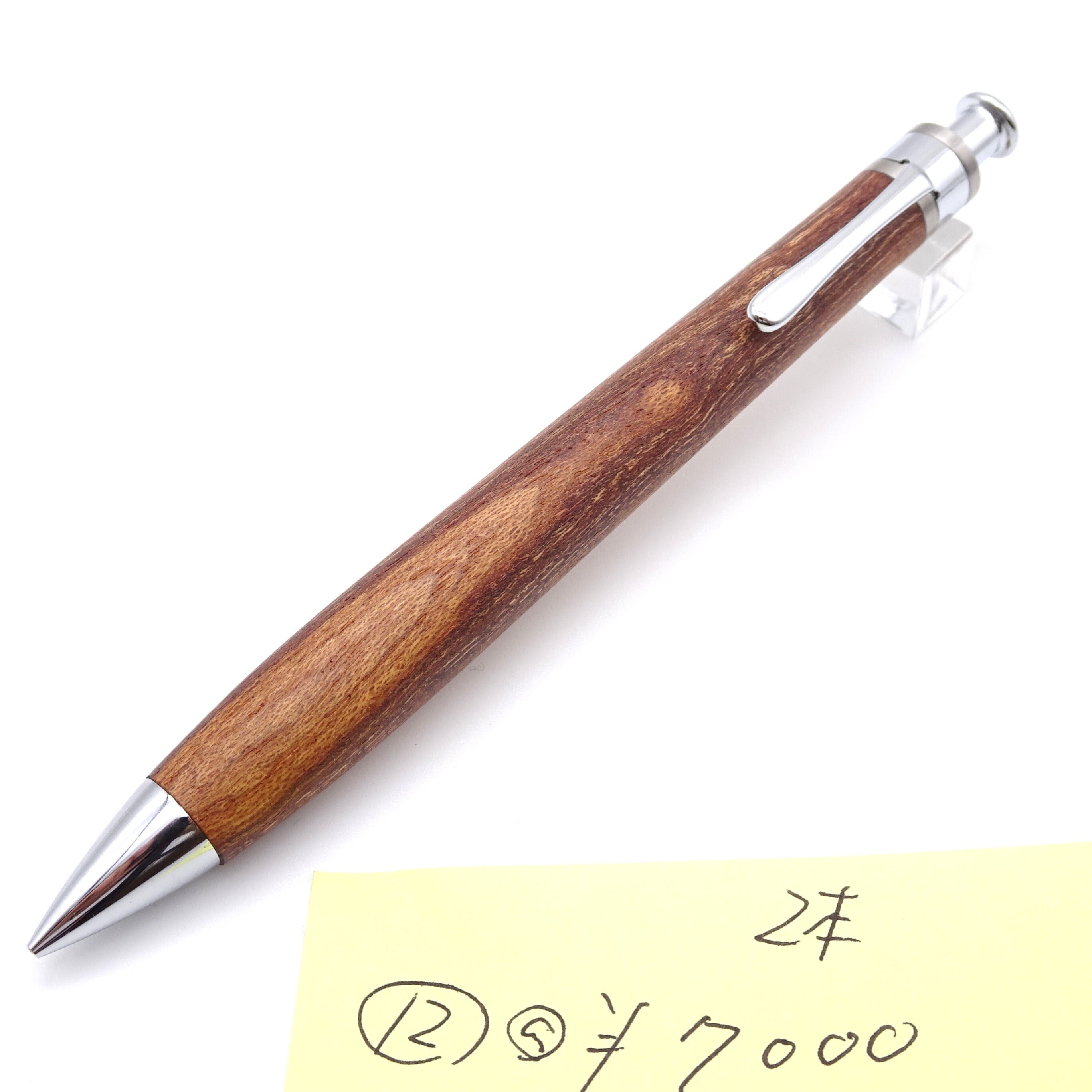 工房 楔（せつ）