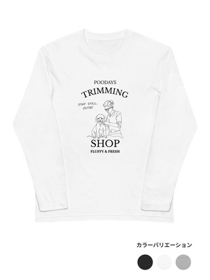 カットのひととき 長袖Tシャツ[P0040]