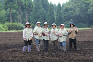 くじゅう花公園