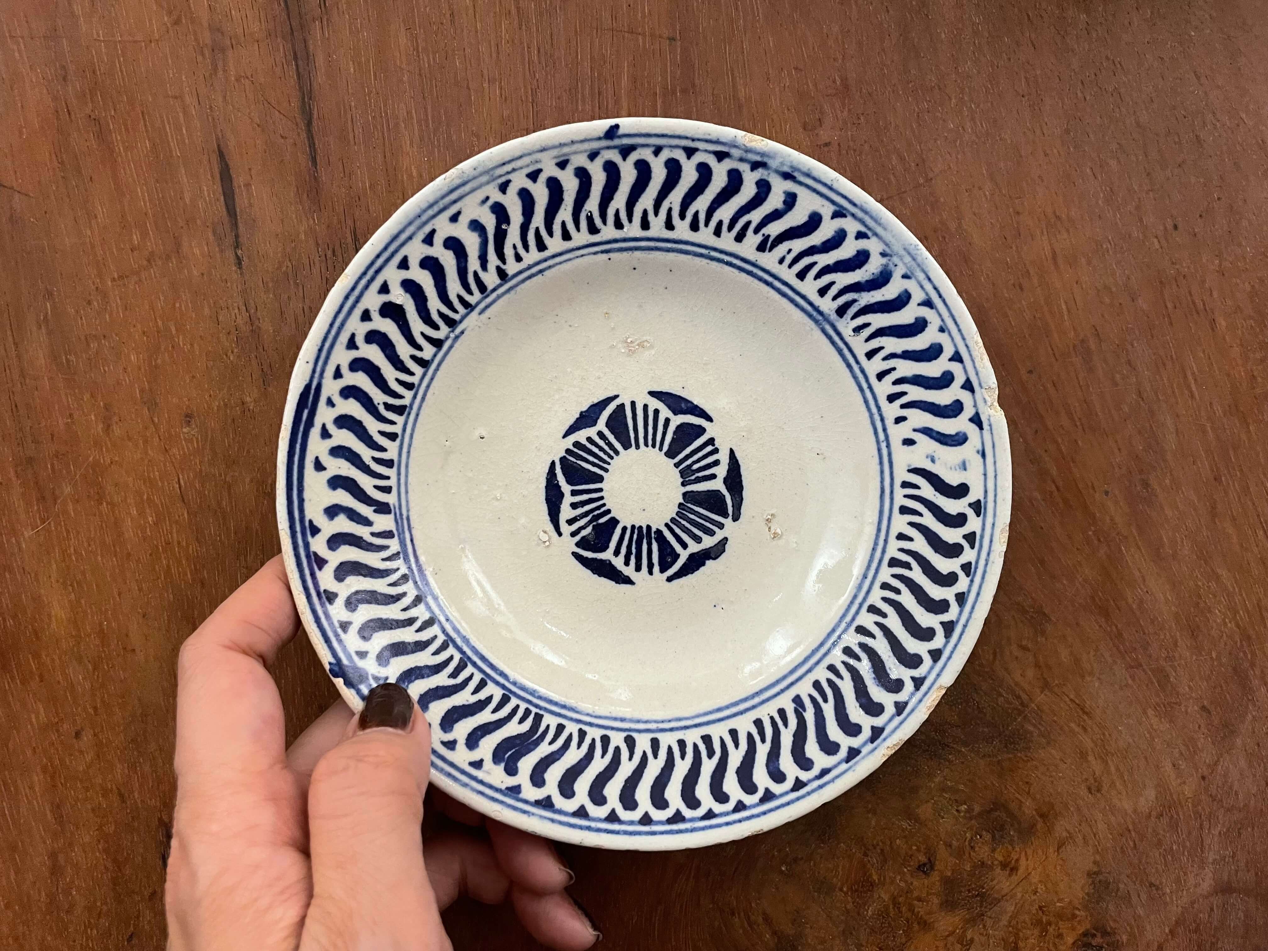 i22/Vintage sôngbé