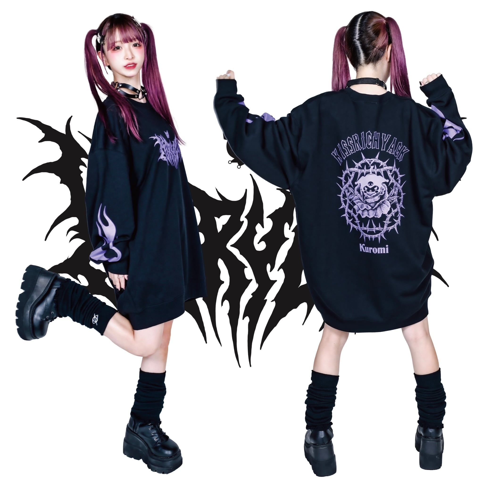 新品 KRY clothing FIREROSE パーカー クロミ kuromi