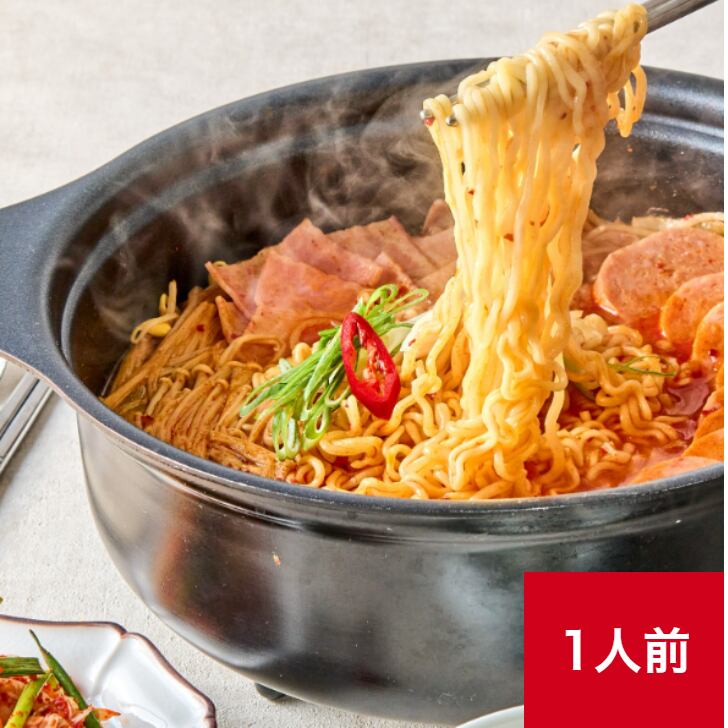 【ブデチゲ 2人前】送料無料 クール便 冷蔵ミールキット 冷蔵食品 ブデチゲ (韓国風) ファミリーサイズ 1人前