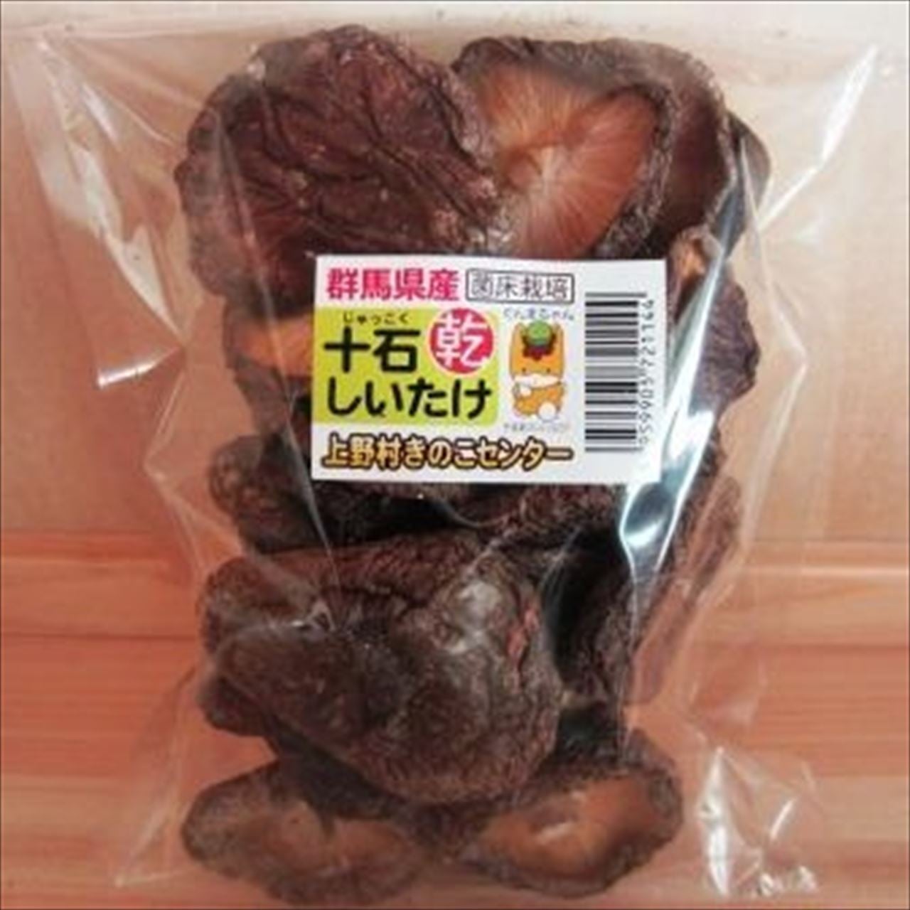 神威様用　松茸 神威様用 松茸