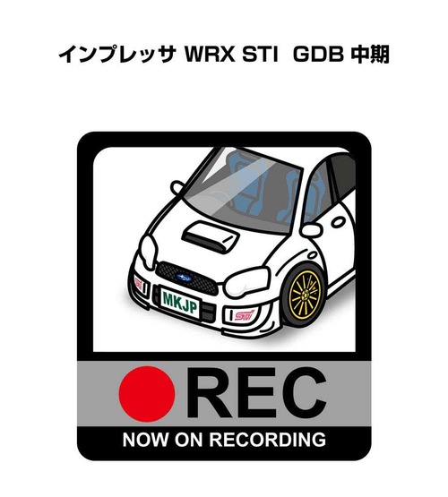 スバル インプレッサ WRX STI  GDB 中期 ボディ25色設定 ドラレコRECステッカー