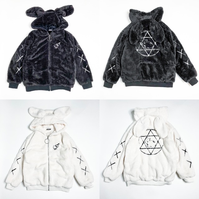 展示品「PYON」
