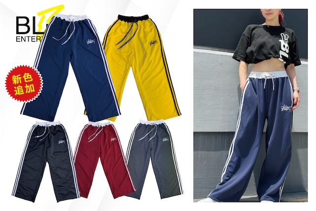 Wide-leg PANTS〜ワイドレッグパンツ〜