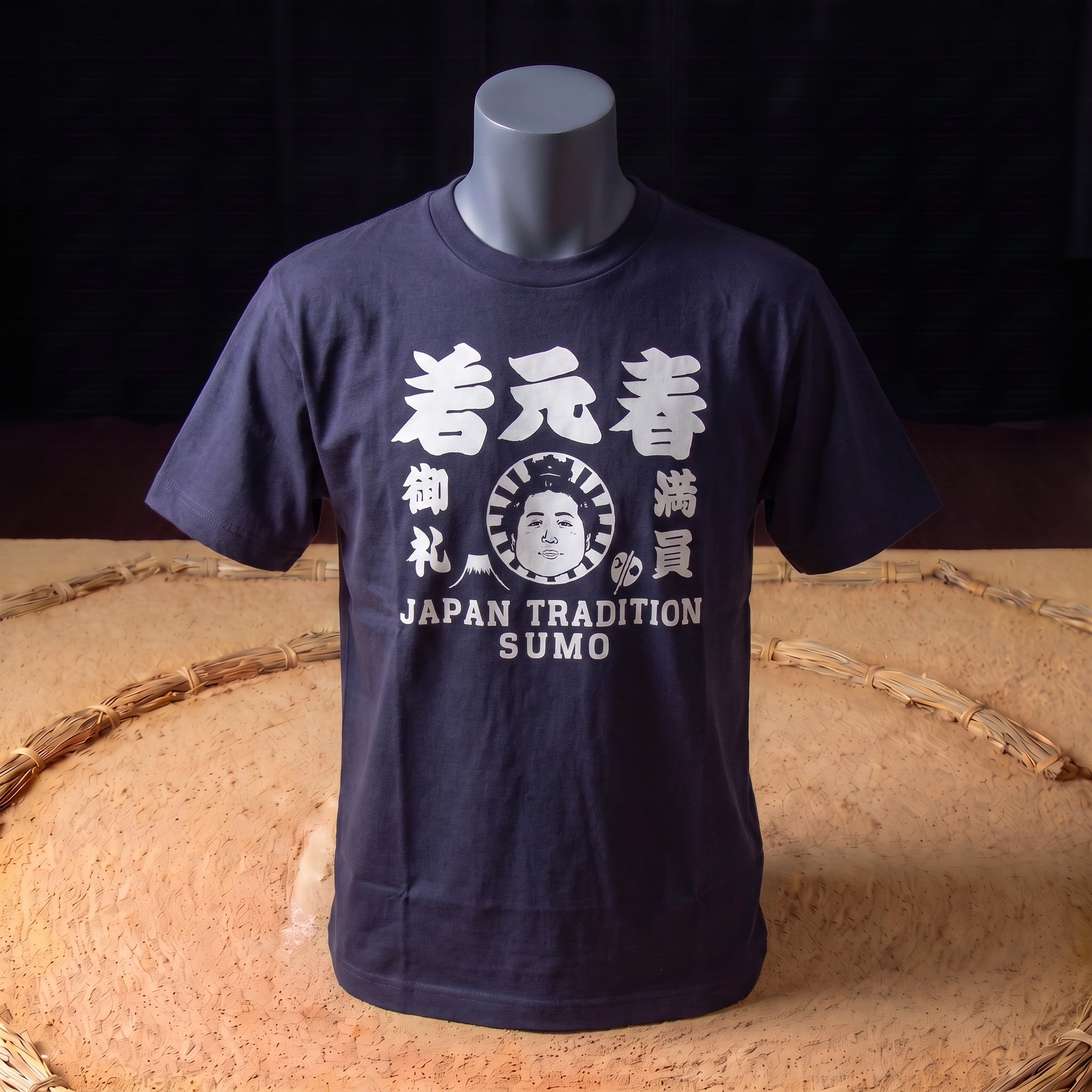 日本相撲協会公式 若元春 Tシャツ