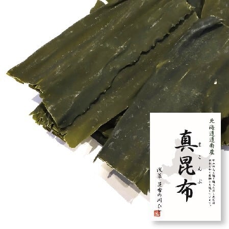 130g　真昆布　昆布の川ひと