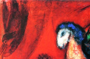 マルク・シャガール絵画「ソロモンの雅歌」作品証明書・展示用フック・限定375部エディション付複製画ジークレ