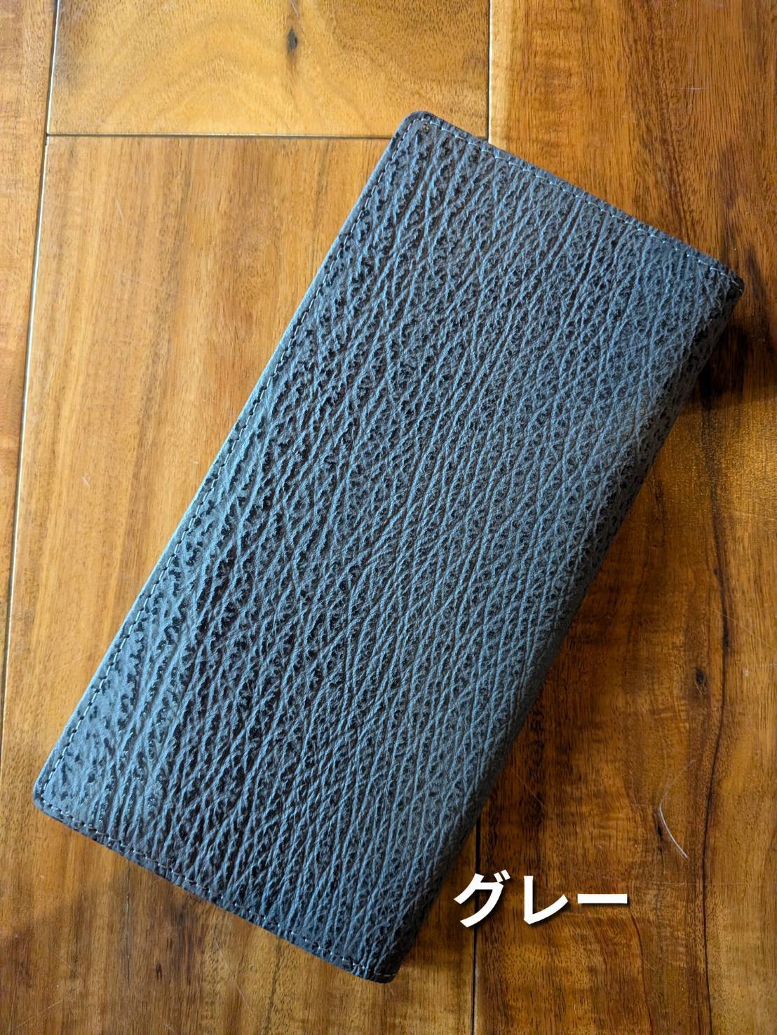 気仙沼産サメ革】長財布札入れ(小銭入れ無し) | 気仙沼 シャークス