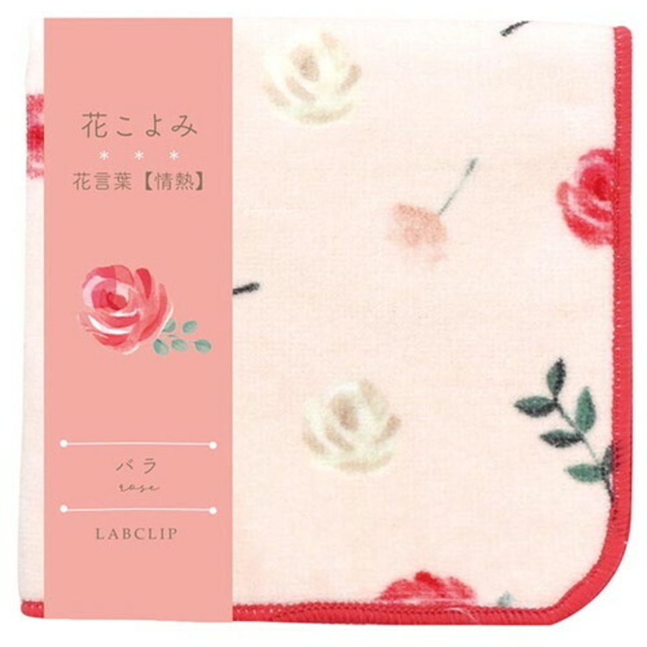 花こよみハンカチ バラ
