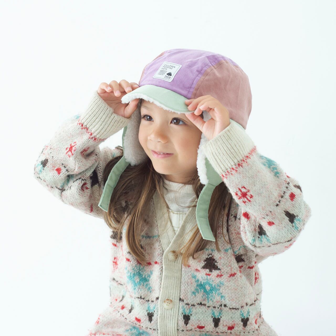 パイロットキャップ【マルチミントグリーン】ブランド 子供 帽子