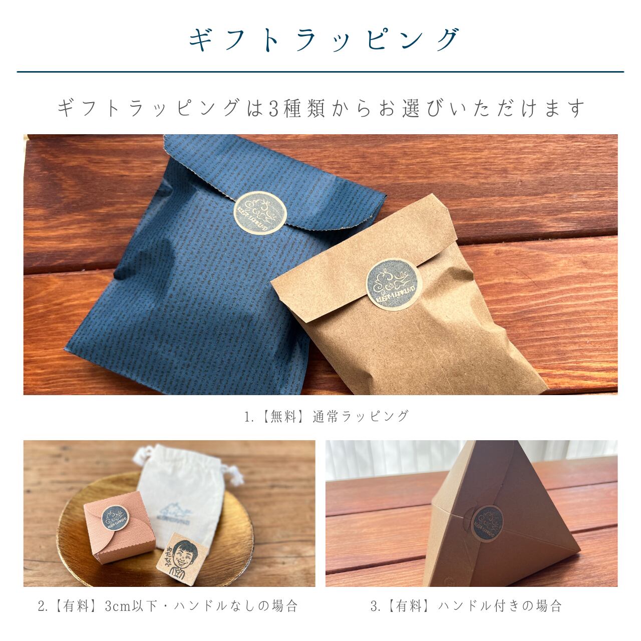 はんこ ハンコ かわいい イラスト キャラクター 年賀状 2025 巳 ヘビ へび 蛇 消しゴムはんこ スタンプ 普段使い 富士山 縁起物