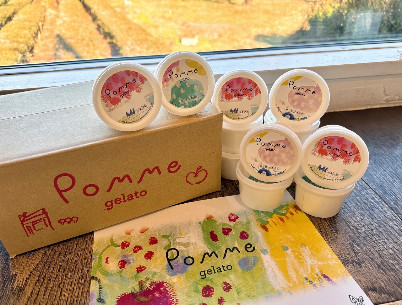 ポムのわくわく便12