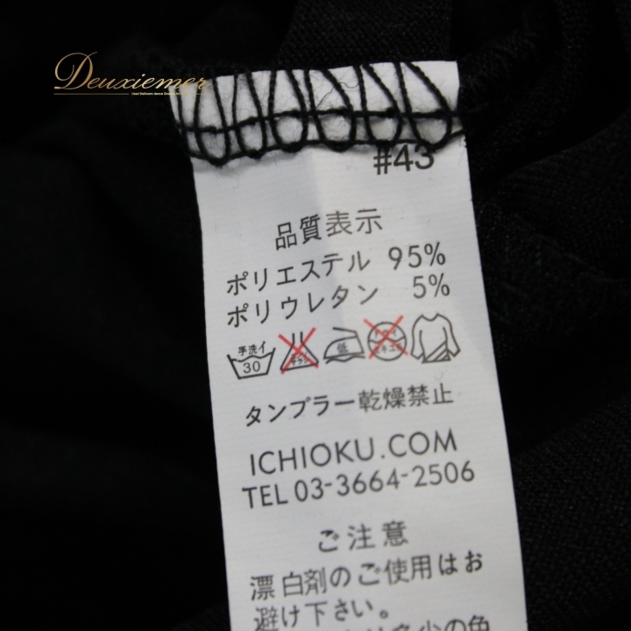 社交ダンス 衣装 スタンダード ドレス ワンピース レッスンウェア パーティ衣装 女性用 レディース オールシーズン ホワイト系 ブルー系 ICHIOKU イチオク 青 黒 水色 花柄 フラメンコ ドレス 花柄 デザイン エレガント 上品 レッスン 競技会