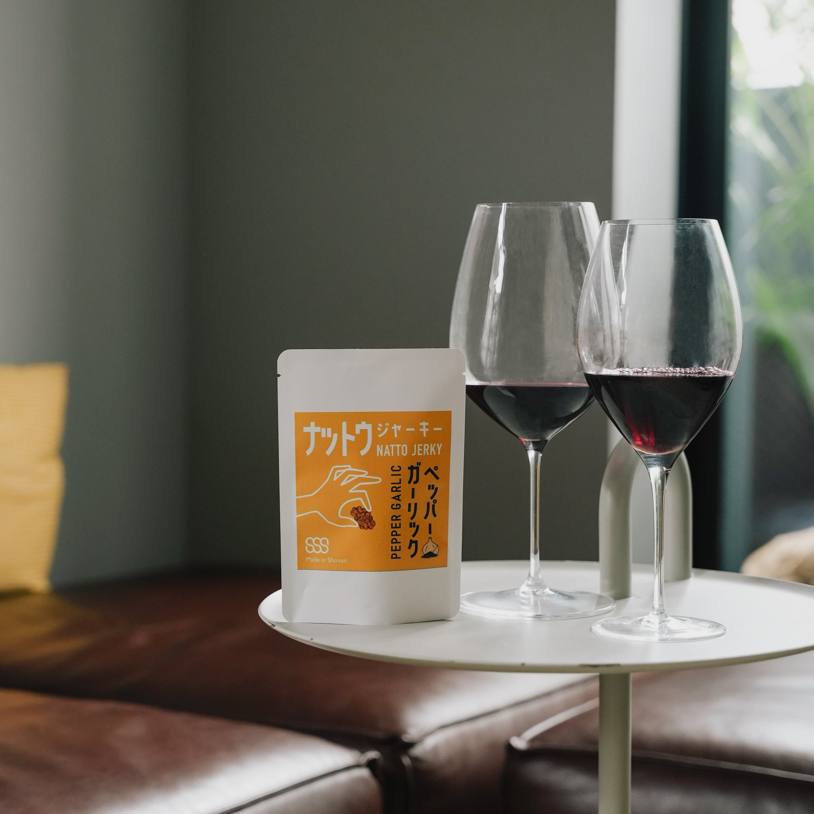 【お得な大盛り】うなヘッドジャーキー200g　うなぎの頭のバリバリジャーキーです お得な大盛り】うなヘッドジャーキー200g うなぎの頭のバリバリ