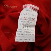 社交ダンス 衣装 ICHIOKU イチオク トップス カットソー レッスンウェア レッド系 赤 無地 シンプル フォーマル スタイリッシュ 練習着 スタンダード ラテン 上品 気品 エレガント かわいい 大人っぽい 華やか レディース 競技ダンス ソシアルダンス ボールルームダンス ダンスレッスンウェア レディースダンス 赤系 長袖 伸縮性 カットソー素材 ポリエステル 競技用 練習用 社交ダンス用 衣装用 シンプルデザイン 無地トップス スタンダード練習 ラテン練習 ソシアルダンス練習 ボールルーム練習