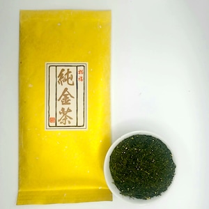 純金茶（袋） 70g