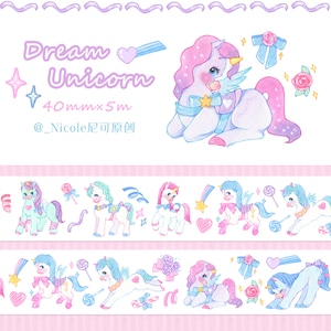 NC2 Nicole x Oldloli Dream Unicorn ドリームユニコーン 特殊インク マスキングテープ