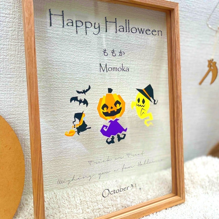クリアボード / ハロウィン＜お名前入り＞クリアポスター | AmmyMade