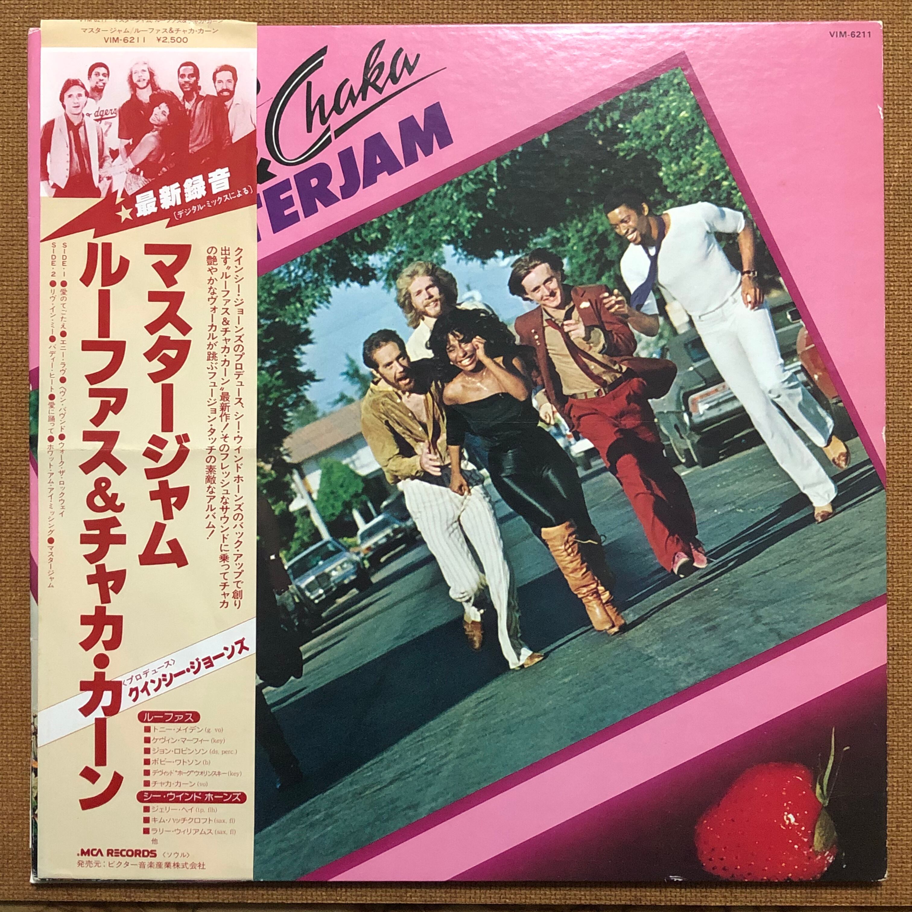 三木道三 / 斬る！ジャパニーズ 公式】三木道三「斬る！ジャパニーズ」 - YouTube