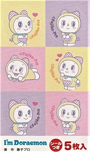 ポチ袋 ドラミちゃん はにかみ ピンク 5枚入 シール付 | ドラえもん