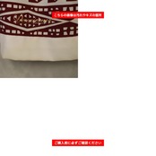 フラダンス 衣装 ALOHA FABRICS アロハファブリック ツーピース セットアップ 上下セット ブラウン系 無地 シンプル ハワイアンプリント ハワイアン アロハ フラ ダンス レッスン 練習 ハワイアンダンス 茶 白 赤茶 ホワイト系 レッド系 シングル スカート フレア 華やか かわいい おしゃれ 上品 大人っぽい