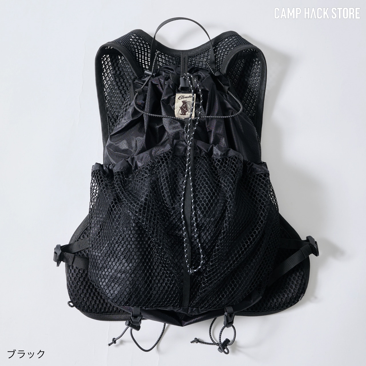 軽やかに着るリュック「ベストパック」