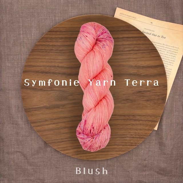 Symfonie Yarn 「Terra」- Blush- 手染めソックヤーン 中細 100g 400m 靴下編み 毛糸 ニットプロ