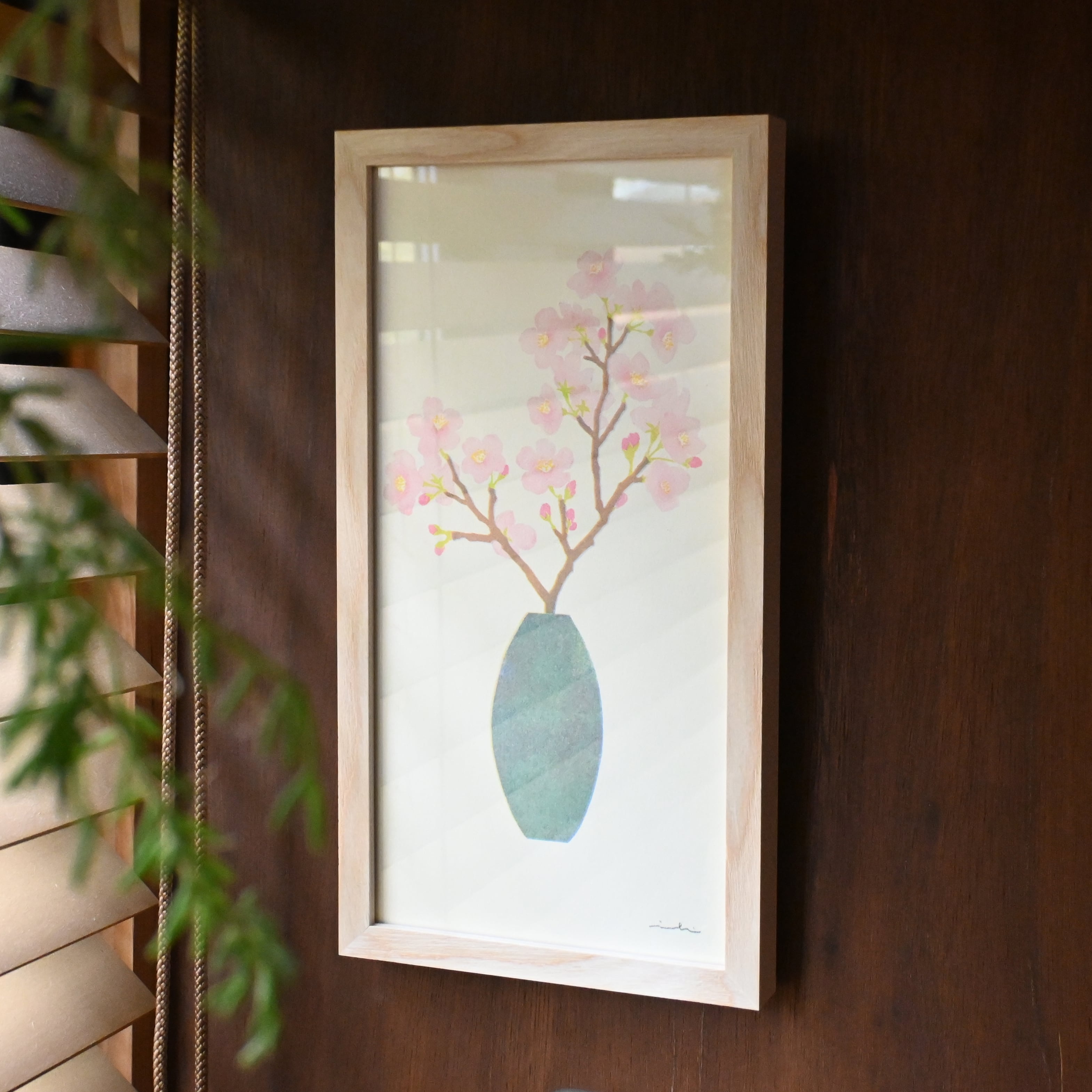 桜 | hachizoko