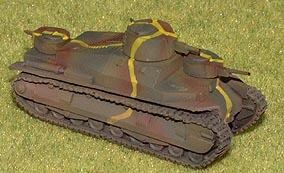 ma様一枚 JP－0111 95式重戦車 （1号車） Type 95 Heavy Tank(1st ) 日本 1