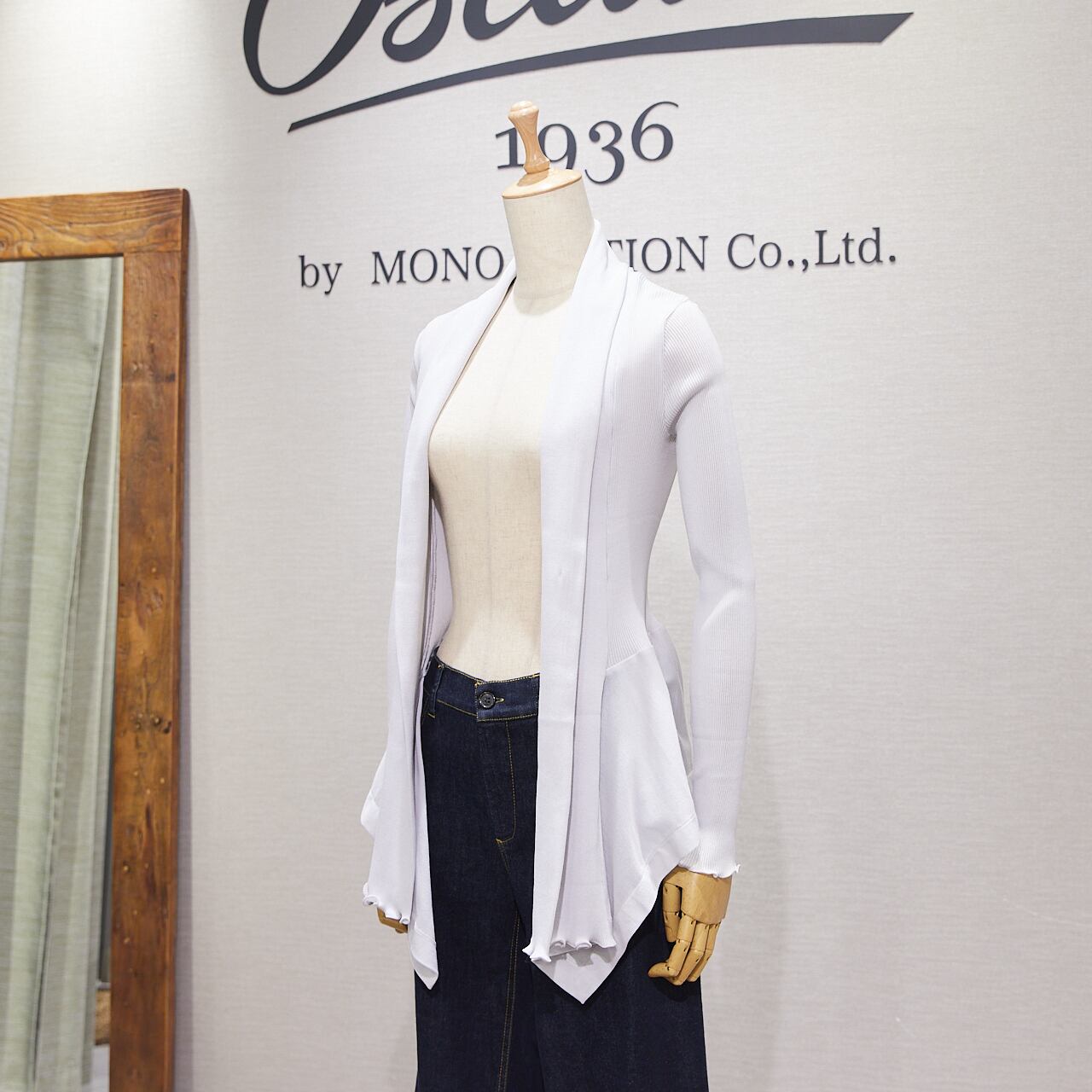 カーディガン/細リブ×平編み/春夏＜ライトグレー＞コットンNo.509738