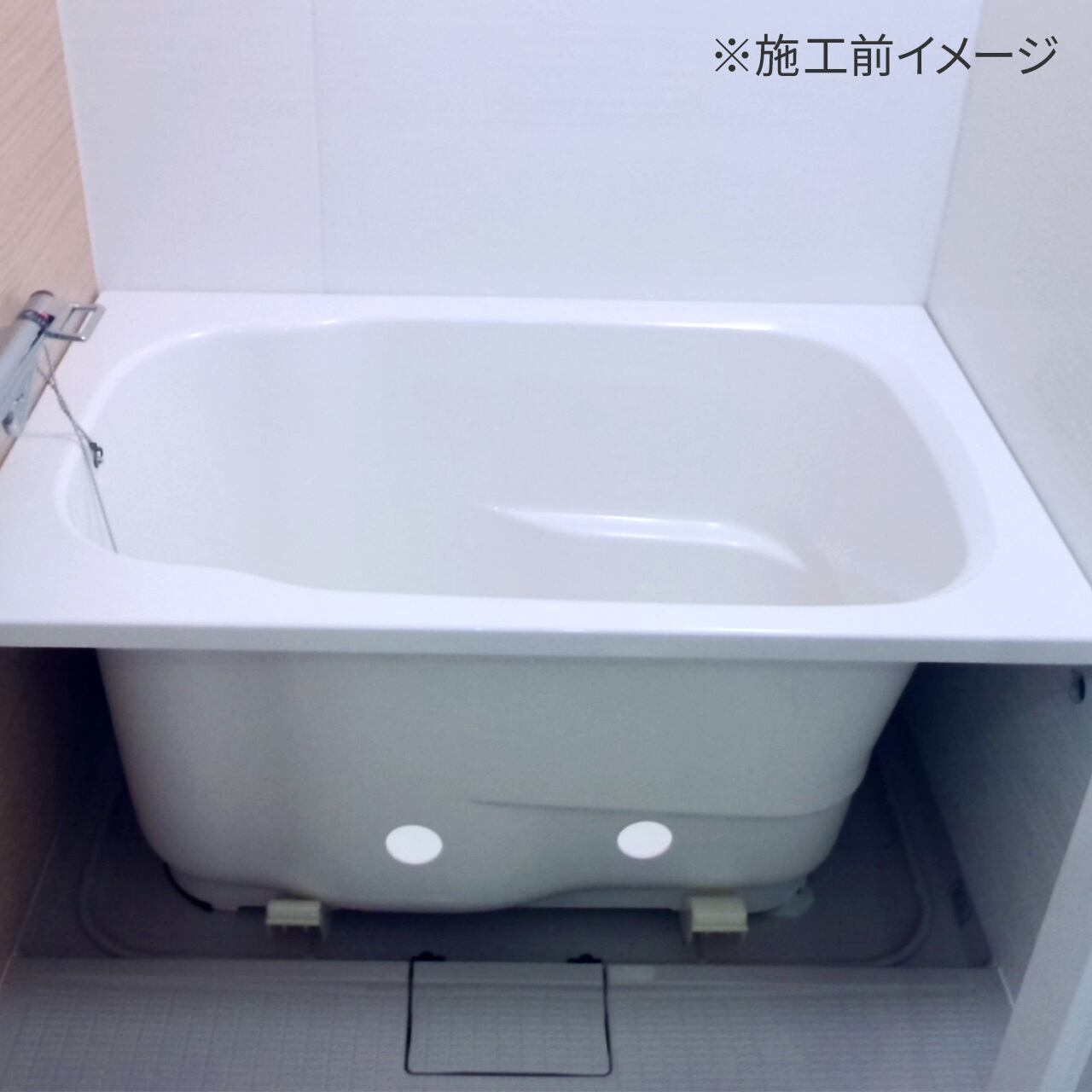 ミラバス | 暮らしにキレイを届ける販売店 TaKara