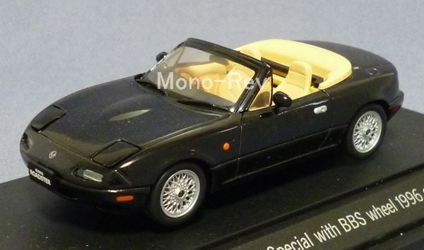 エブロ43854 ダイハツ ミゼット MP4 淡緑 1959 ヒューモビリティ