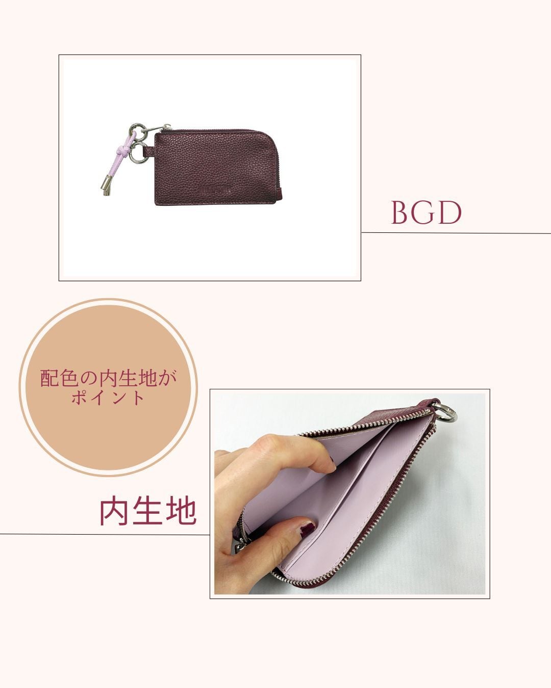 ADAPToLL L字フラグメントケース | Nicott inc.