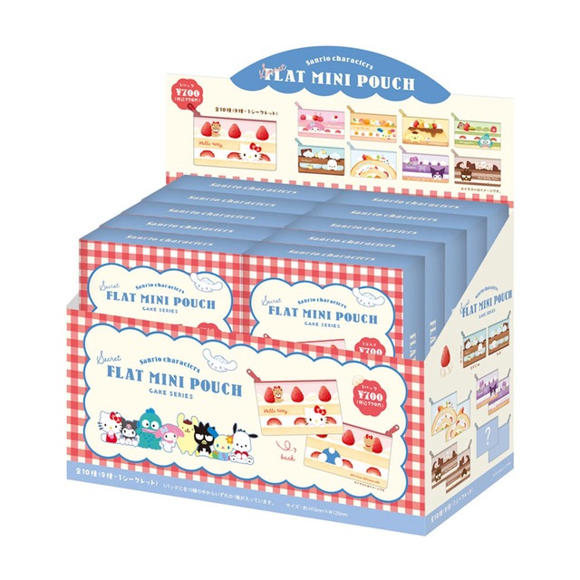【ロット販売】【10入】サンリオシークレットフラットミニポーチ ケーキ/単品10個(5257203)