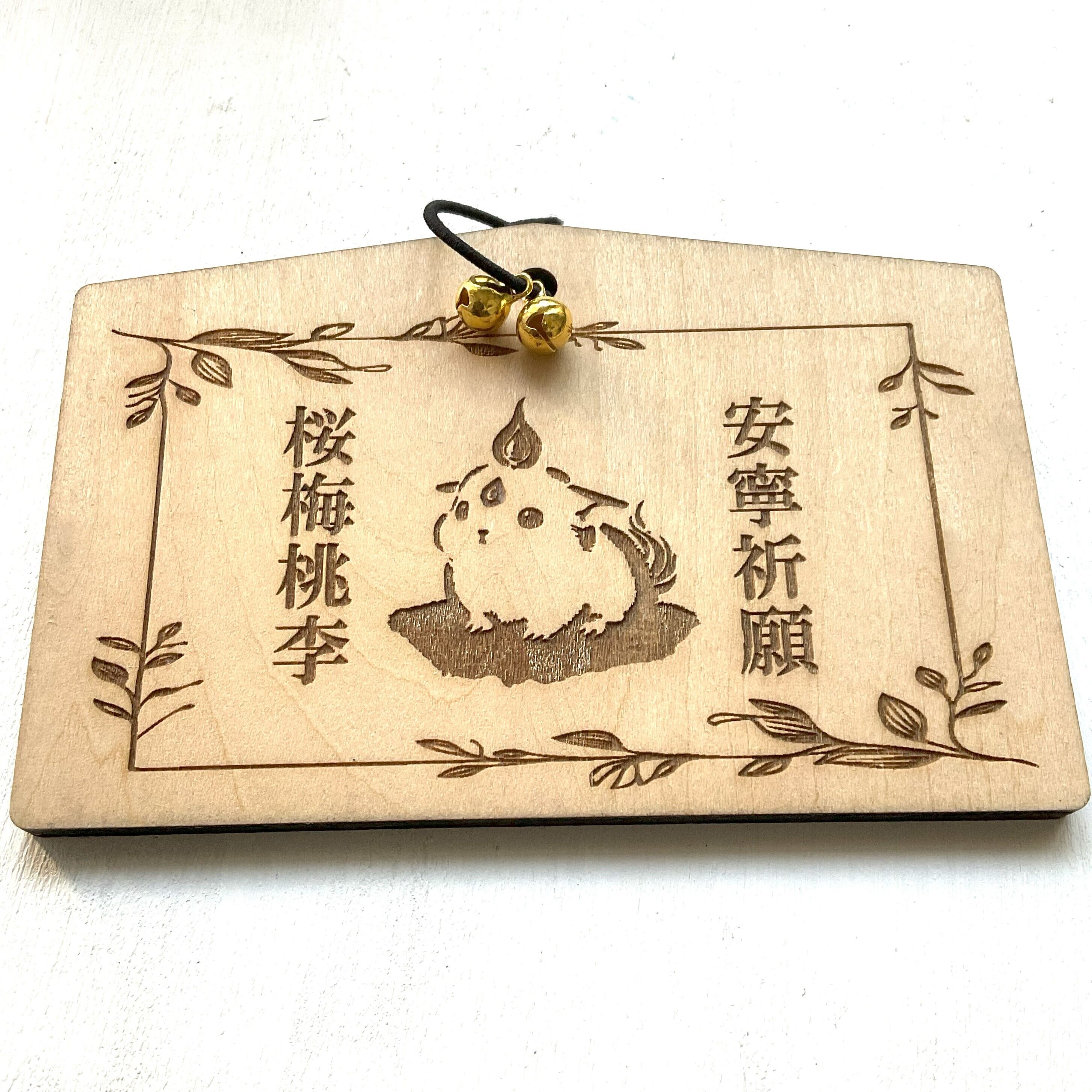 江戸の通行手形「Japanese antique passport」 | COLUMBOX 江戸の通行手形「Japanese antique passport」 | COLUMBOX