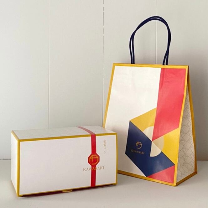 カワサキ様専用 SKIMA（スキマ）