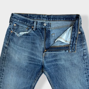 【LEVI'S】505  デニム ジーンズ ジーパン ダメージ W32L30 リーバイス US古着