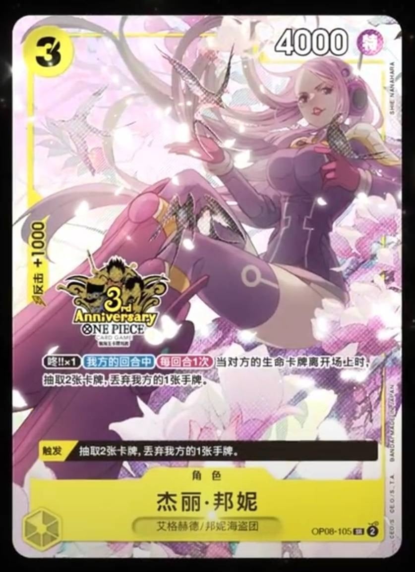 希少 未開封⠉̮⃝ 爆テク拡張カードパック 化合世代編 競技玩具研究所】爆丸ラインナップ 爆テク拡張カードパック