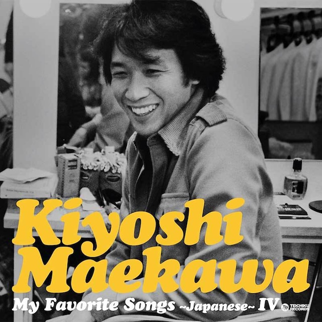 My Favorite Songs～Japanese～Ⅳ