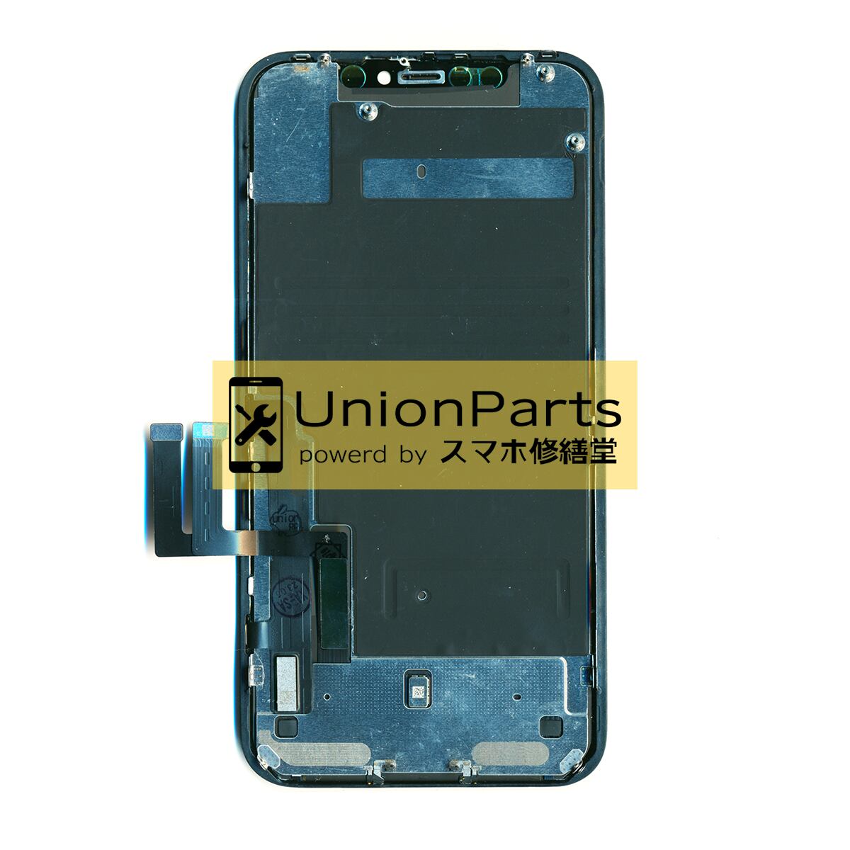iPhoneX フロントパネル 純正再生品 防水テープ 純正液晶 工具無 再生