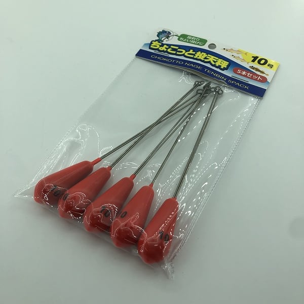 AGP003-10 ちょこっと投天秤10号 5P(TOOEM)【Tオリ】 | 東海つり具