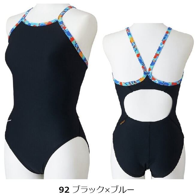 ミズノ エクサースーツ N2MAD487 練習用水着 MIZUNO ガールズ 女の子