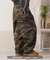 ◆バイオウォッシュ 迷彩ワイドカーゴパンツ◆ir-807523