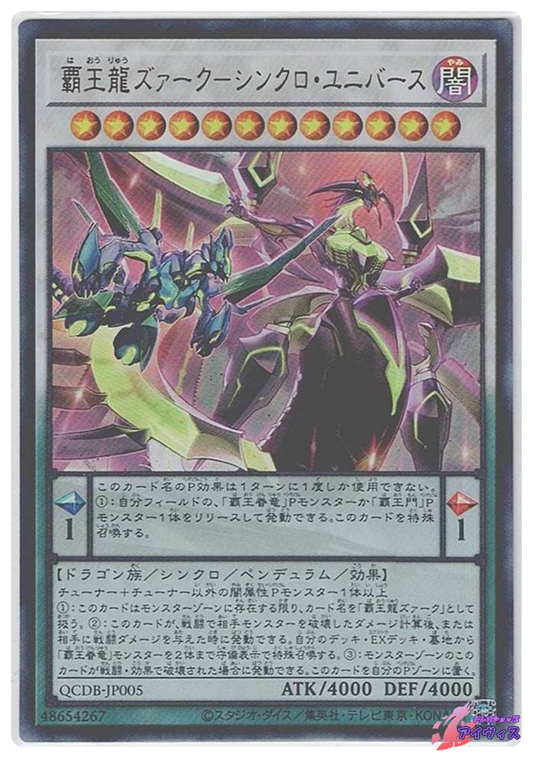 af921ea1a4164c4896e5e93e52528a