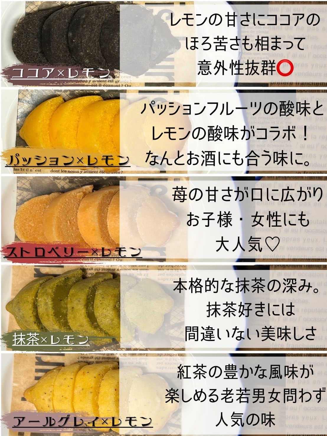 レモンケーキ6個ボックス（レモンカー） | 【レモンケーキ専門店