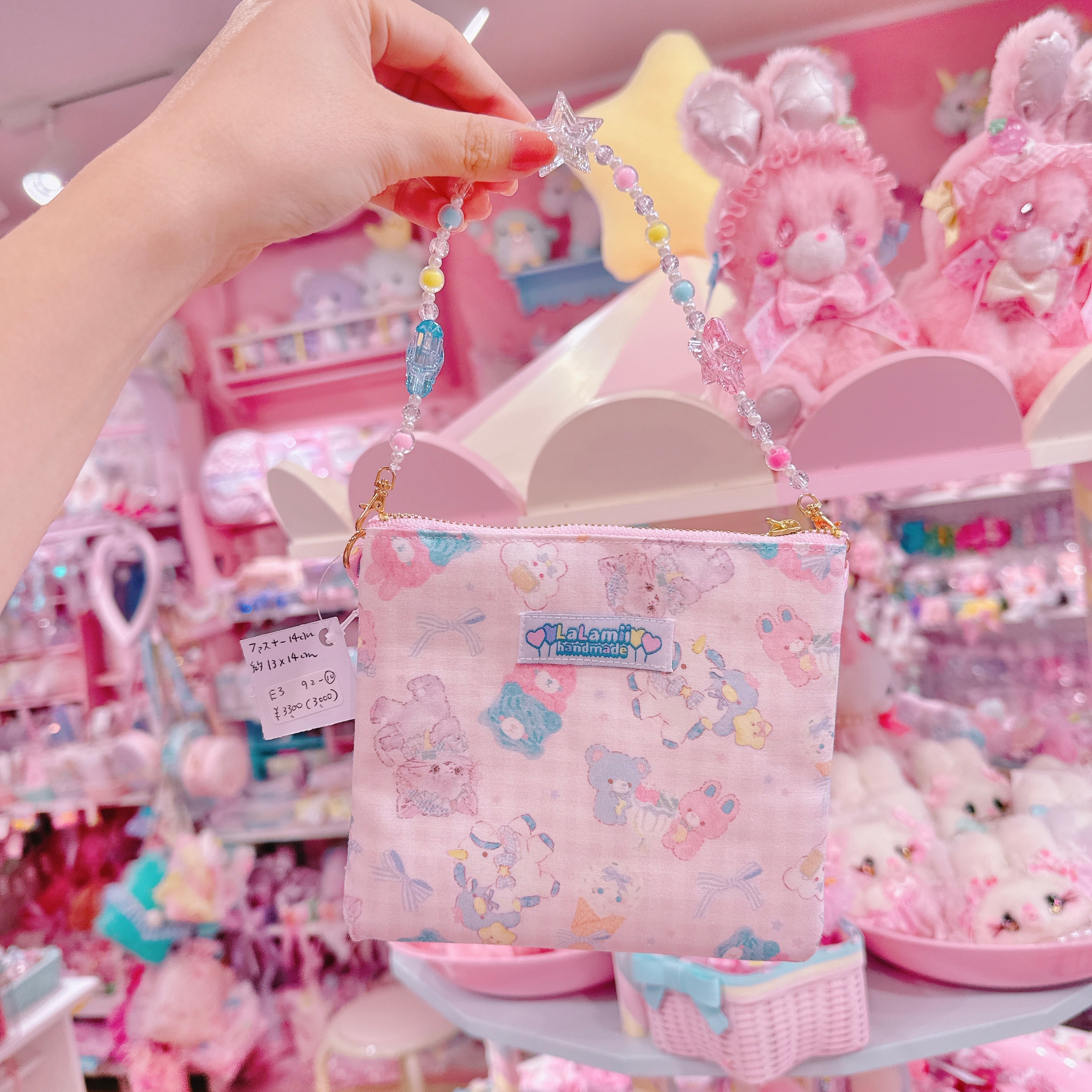 【E3】92-10ビーズストラップ付きぬい見せミニポーチ